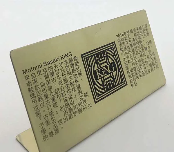 L款標示牌