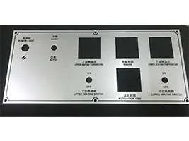操作面板01