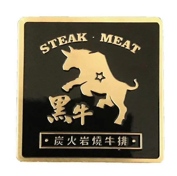 菜單 型錄 金屬牌