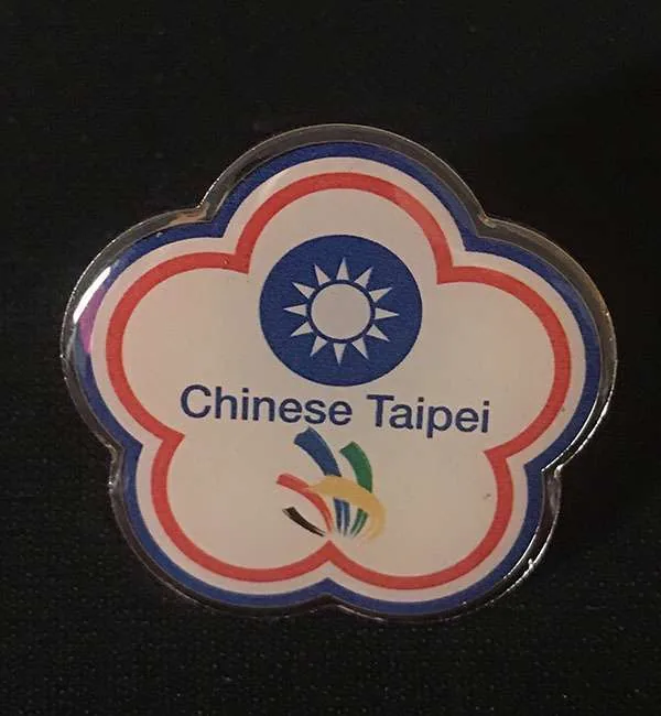 金屬徽章