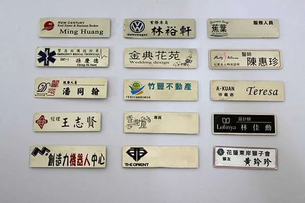 金屬名牌 職務名牌 姓名牌