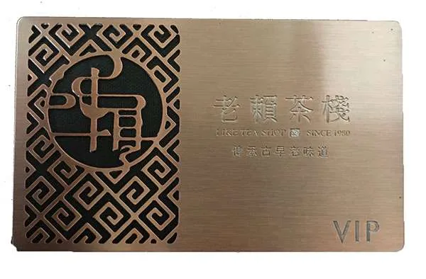 金屬名片 仿古銅