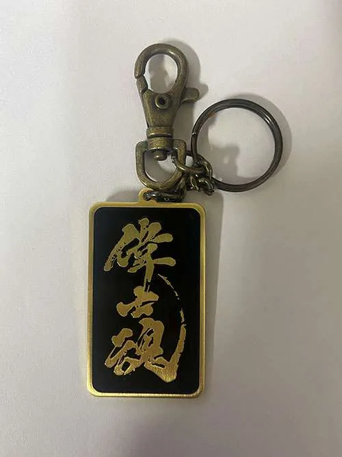 偉士魂 鑰匙圈