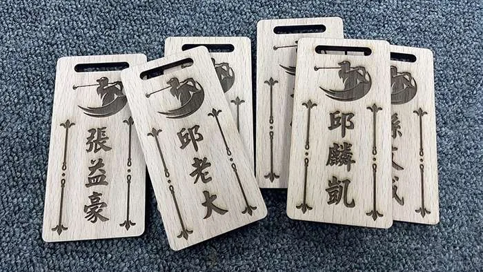 行李吊牌