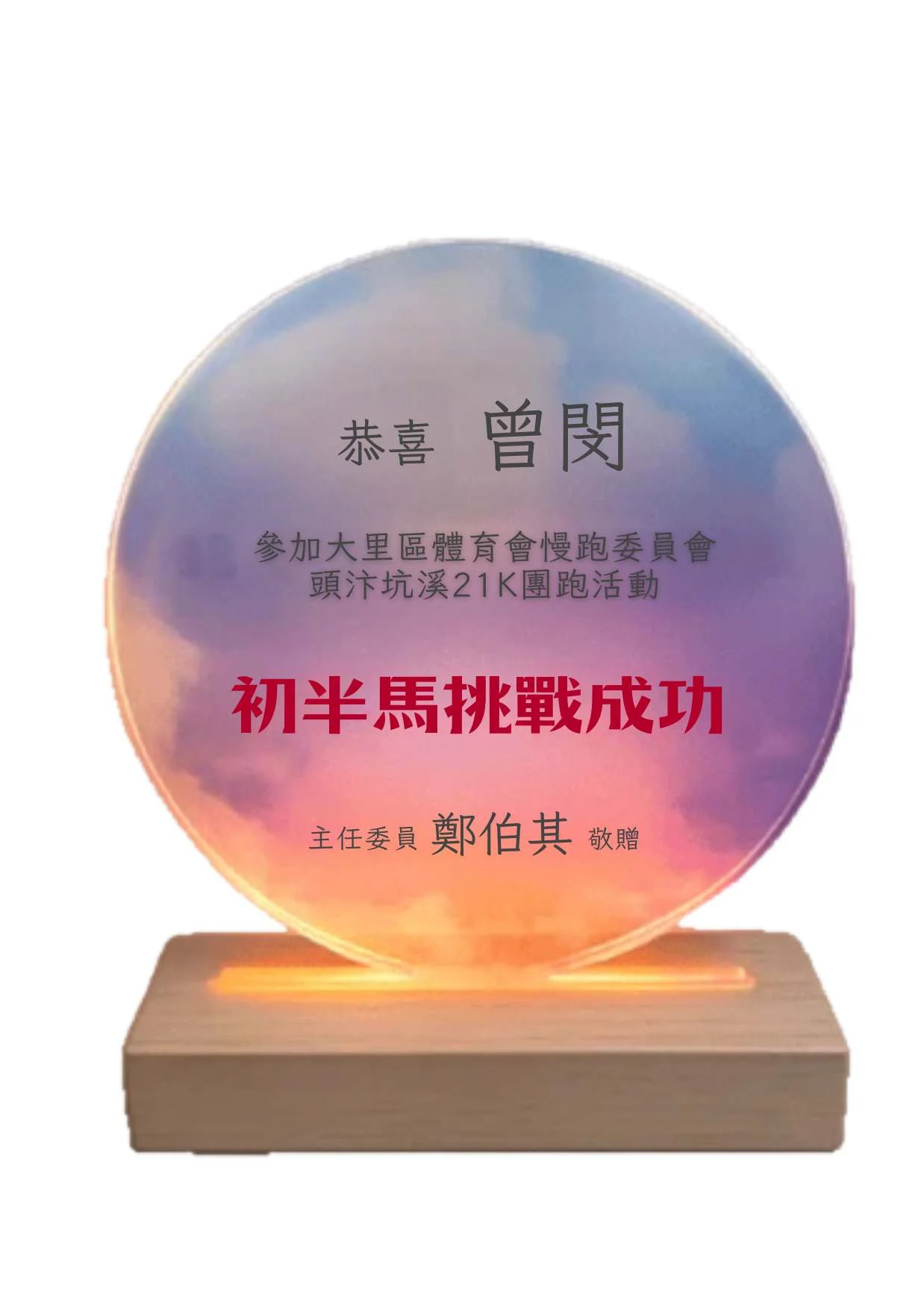 UV數位直噴03